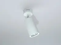 Светильник GU10/MR16 H1031-00 W/1WH 50W DH