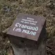 Автоматический алкогольный наливатор-дозатор «Автобармен» на 4 рюмки со встроенным аккумулятором