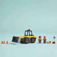 Конструктор Желтый строительный автопогрузчик 60450 81 деталь