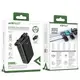 УМБ ACEFAST PD power bank M4 20000mAh |1USB/2Type-C, 67W/3A, PD/QC|