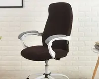 Чохол на офісне крісло Homytex цілісний Коричневий 60*80 см
