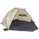 Намет Uquip Speedy XL UV 50+ Sand/Grey (241007)