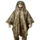 Пончо тактическое военное Ranger Rip stop RA-8918 210х140 см пиксель