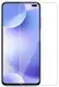 Защитное стекло TOTO Hardness Tempered Glass 0.33mm 2.5D 9H Xiaomi Redmi K30/K30 5G