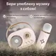 Портативная Bluetooth колонка Pulse Platinum C20 акустика беспроводная с микрофоном