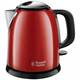 Электрочайник Russell Hobbs 24992-70 1 л красный