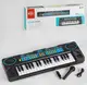 Детский синтезатор Music Dream BX 93 A с микрофоном 37 клавиш. Black and White (112585)