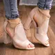 Женские босоножки Fashion Xiao 3012 37 размер 24 см Бежевый