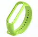 Силиконовый ремешок для фитнес-браслета Mi band M6/7/8 (Салатовый)
