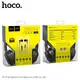 Пара наушников накладные и вставные HOCO Enlighten W24