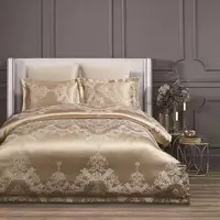 Комплект постільної білизни 200х220 см Жаккард Buena Passion Arya AR-TR1004163