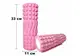 Массажный ролик EasyFit Wavyspines 33 см Розовый