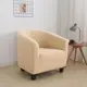 Чехол на кресло трикотаж жаккардовый Homytex Кремовый