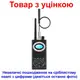 Детектор жучков, прослушки, устройство для обнаружения скрытых камер Protect K68S (Товар с уценкой)