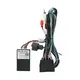 Адаптер штатного усилителя FEELDO Chevrolet Encore 2013/Opel Moka 2011-2015 CAN-BUS Box 7025