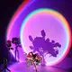 Настольная Led Лампа с RGB-подсветкой Лампа c эффектом заката
