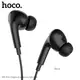 Наушники Hoco Original series M1 Pro Hi-Res