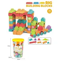Конструктор Big Building Blocks, 79 деталей, у відрі. Multicolor (164399)