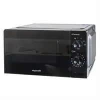 Микроволновая печь Vilgrand VMW-7208 20л