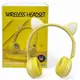 Уценка. Навушники бездротові, підсвічування, Bluetooth, (ЖОВТІ) - Мята упаковка