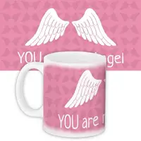 Кружка с принтом You are Angel 330 мл (KR_14M061)