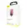 Адаптер автомобильный BASEUS Tiny Star Mini PPS Car Charge Type-C Port |1Type-C, 30W| (VCHX-B04)