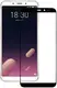 Защитное стекло Mocolo 2.5D Full Cover Tempered Glass Meizu M6S Black