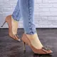 Женские туфли на каблуке Fashion April 1936 40 размер 25,5 см Бежевый