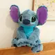 Мягкая плюшевая игрушка Стич Stitch, 75 см