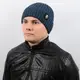 Шапка qp17047 джинс