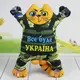 Мягкая игрушка Копиця Котик 00284-149 28 см