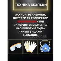 Дискові пили HSS відрізні круги 22-50 мм насадки для дримеля гравера набір 6 дисків з оправою для різання дерева пластику металу