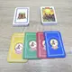 Карточная игра "Купи-продай" 1229ATS
