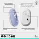 Мышь компьютерная безпроводная Logitech POP Mouse Lilac L910-007414 лиловая