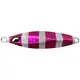 Пількер Shimano Ocea Wing 110g #001 Pink Zebra (2266-34-31)