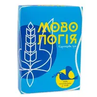 Карткова гра "Мовологія", українською мовою