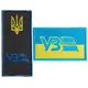 Набор шевронов 2 шт на липучке погон УЗ Погон Укрзалізниця вышитый патч нашивка украинской железной дороги