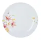 Тарелка десертная Luminarc Camomillia P0551 19 см