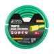 Шланг садовый для полива MASTERTOOL "TROPIC". ¾", 30 м. Green (92-1079)