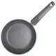 Сковорода универсальная Pepper Корсо PR-2308-28 28 см серая