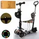Самокат беговел I-Trike Maxi 5в1 JR3-058-L-WP7 черный