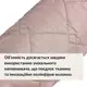 Подушка валик утеплитель для окон и дверей TM IDEIA 15х90 см шоколад