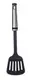 Кулинарная перфорированная лопатка 34 см Bergner BG-2752