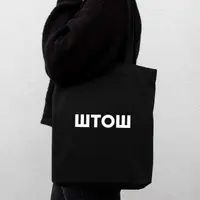 Екосумка-шопер "ШТОШ", чорна