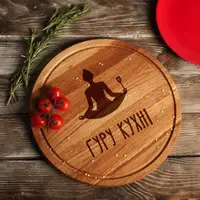 Доска разделочная "Гуру кухни" , 25 см, украинская