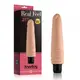 (НЕ РАБОТАЕТ ВИБРАЦИЯ) Вибратор LOVETOY 7.5'' Real feel Cyberskin, Flash