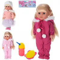 Кукла игровая YL8897K-K-L-M 36 см