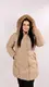 Куртка женская зимняя бежевая П1083 XXXL