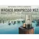 Портативная эспрессо-кофеварка Wacaco Minipresso NS2