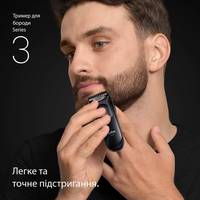 Тример для вусів та бороди Braun Beard Trimmer Series 3 BT3500 2 Вт чорний